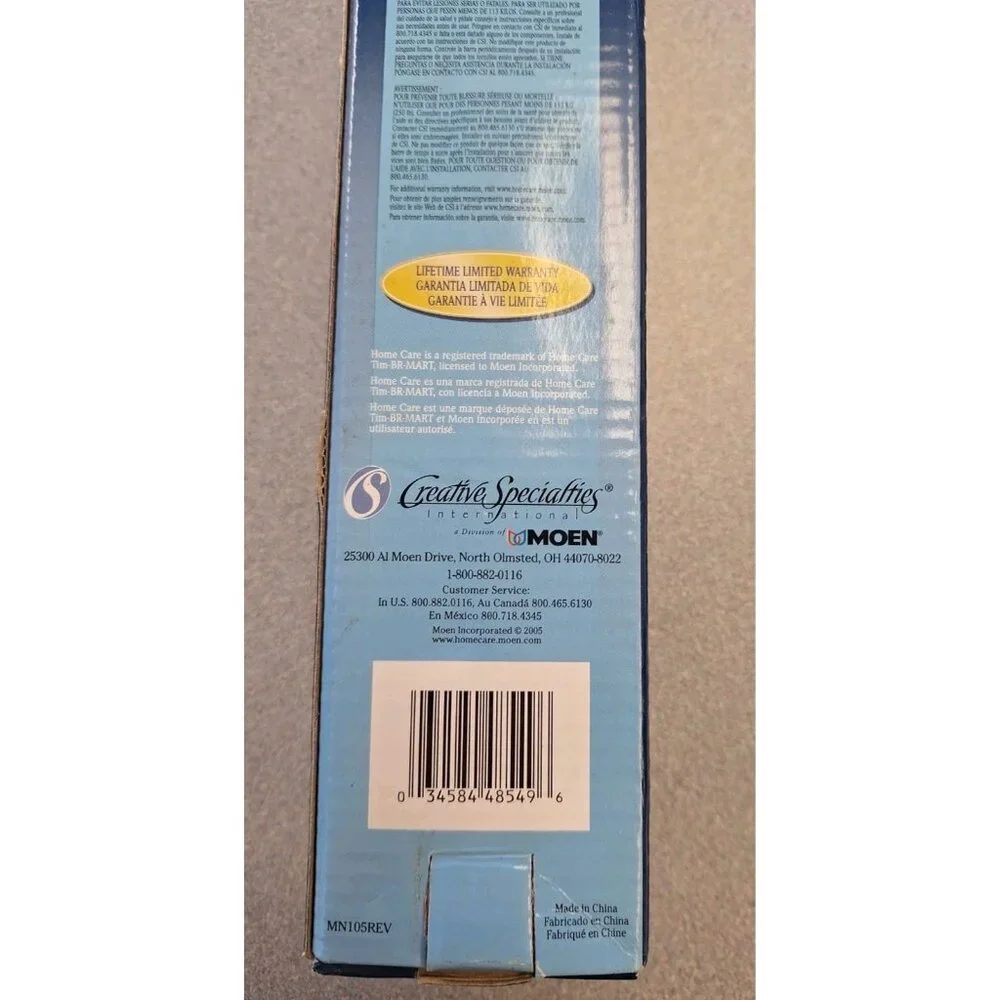 (1) NEW Moen Home Care 9